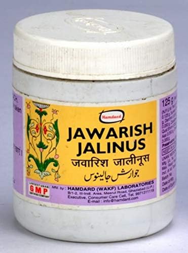 Hamdard Jawarish Jalinus 150 gm