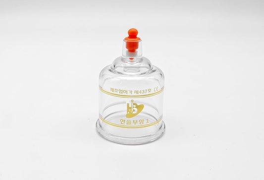 10 pcs Hansol Regular Plastic Cupping Cups, (10 Same Size Cups/Box) Available in 5 Sizes.