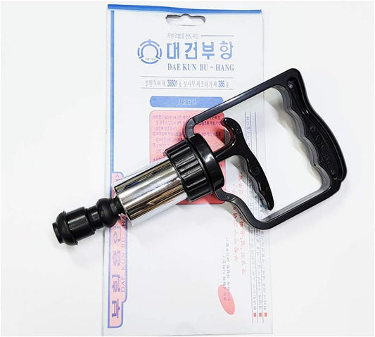 Pistol Grip Hand Pump Air Pump for DAE KUN and DonBang Cupping Sets, x 1pcs