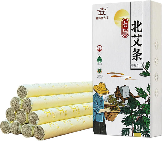 Moxa Sticks for Moxibustion, Store More Than 3-Years Natural Pure Mugwort Sticks, Stone Milling Process, Handmade Moxibustion Rolls(1.8 * 20 cm, 10 Per Box)